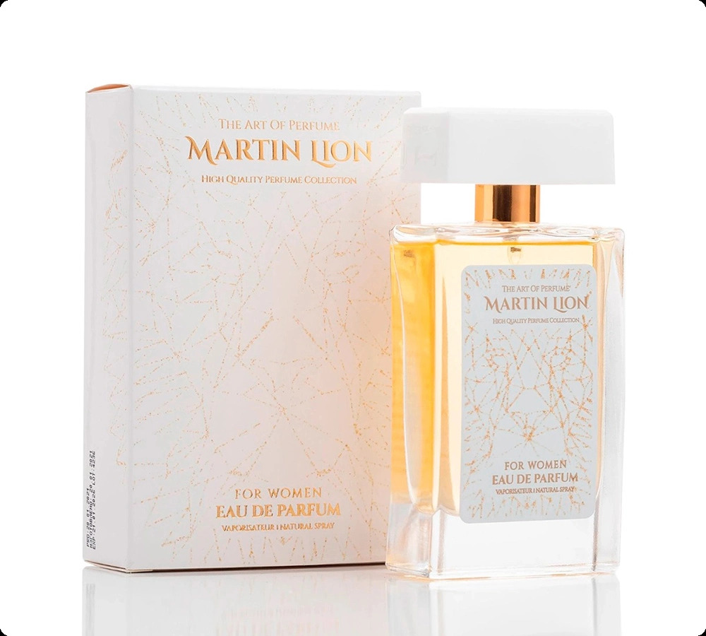 Мартин лайен Ф80 для женщин