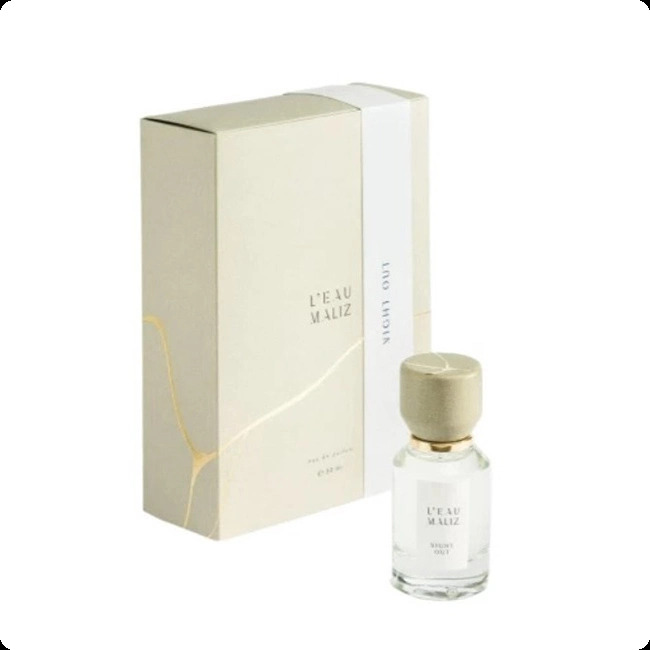 Ле мализ Найт аут для женщин и мужчин