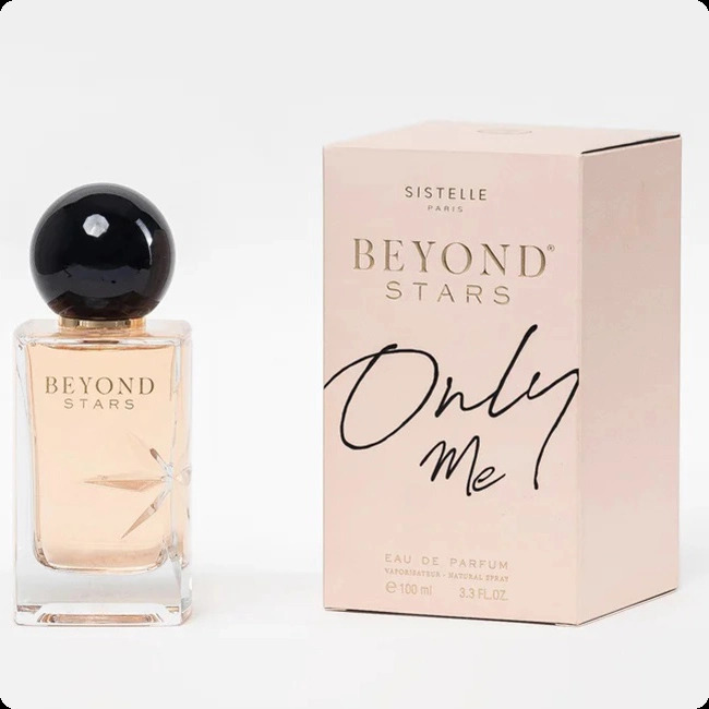 Ивс де систель Бейонд старс онли ми для женщин