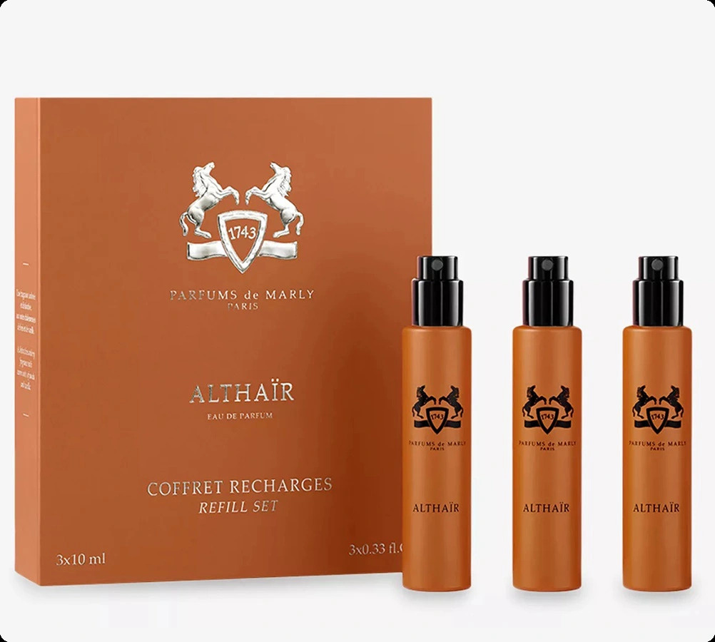 Parfums de Marly Althair Набор (парфюмерная вода 10 мл x 3 шт.) для мужчин