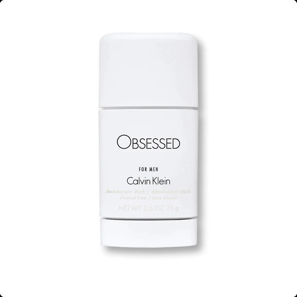 Calvin klein obsessed man black hotsell