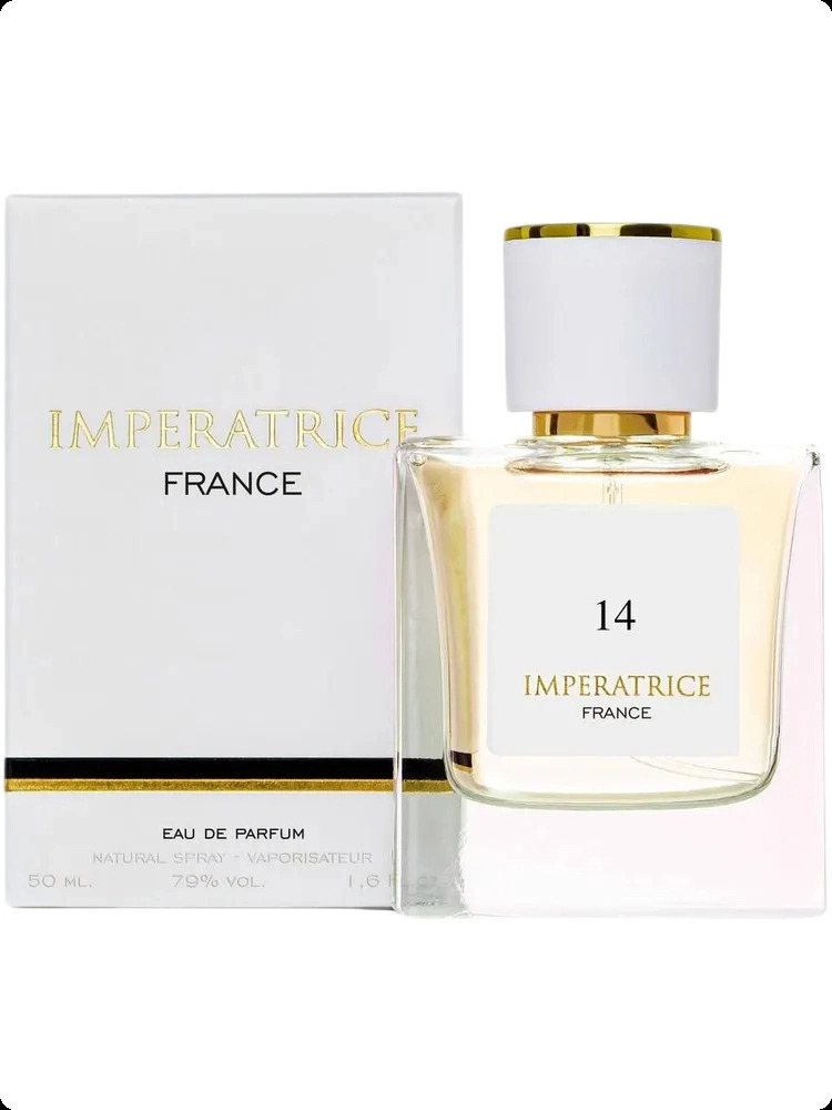 Мерле бланк Императрица франс 14 для женщин