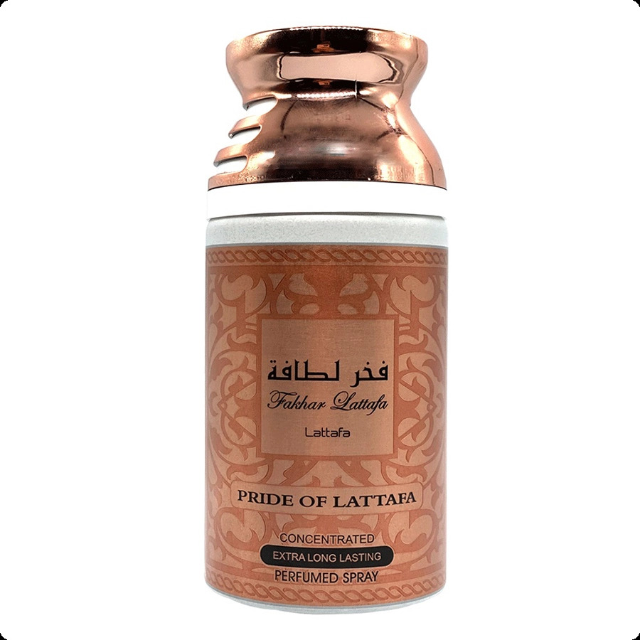 Lattafa Perfumes Fakhar Femme Дезодорант-спрей 250 мл для женщин