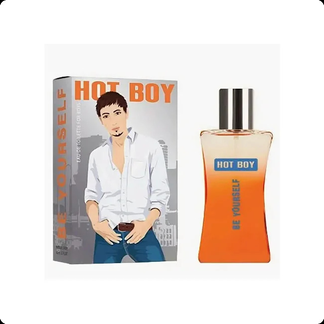 Дилис Будь собой горячий парень для мужчин