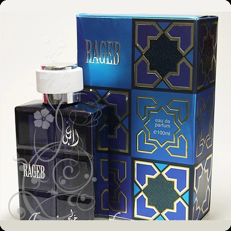 Кхадлай парфюм Рагеб для мужчин