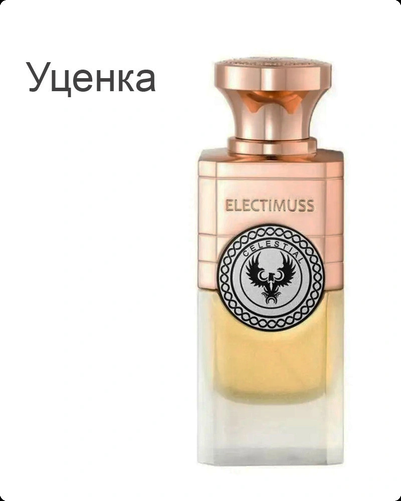 Electimuss Celestial Духи (уценка) 100 мл для женщин и мужчин