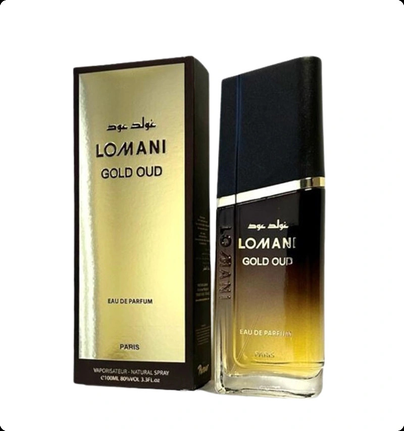 Ломани Голд уд для женщин и мужчин