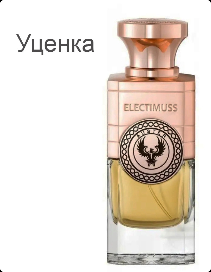 Electimuss Auster Духи (уценка) 100 мл для женщин и мужчин
