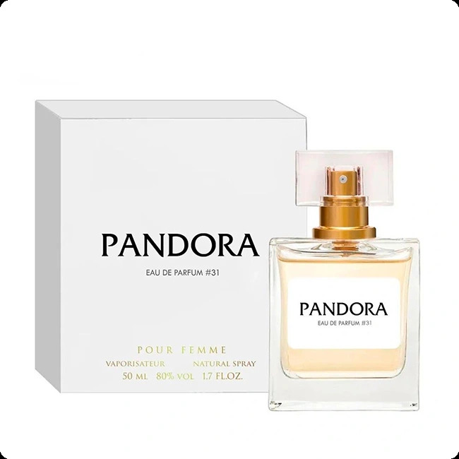 Пандора № 31 для женщин