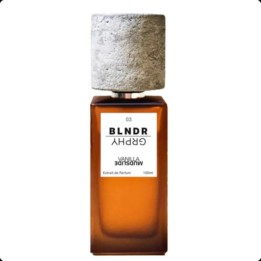 Блндр грфи 03 ванилла мадслайд для женщин и мужчин