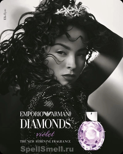 Джорджио армани Эмпорио армани диамант виолет для женщин - фото 1