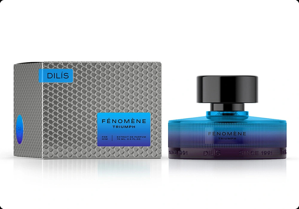 Дилис Феномен триумф для мужчин
