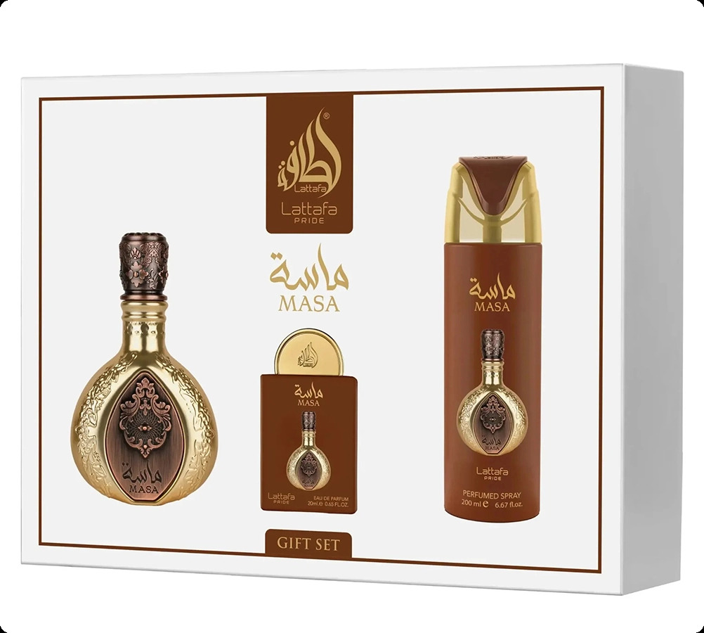 Lattafa Perfumes Masa Набор (парфюмерная вода 100 мл + парфюмерная вода 20 мл + дезодорант-спрей 200 мл) для женщин и мужчин