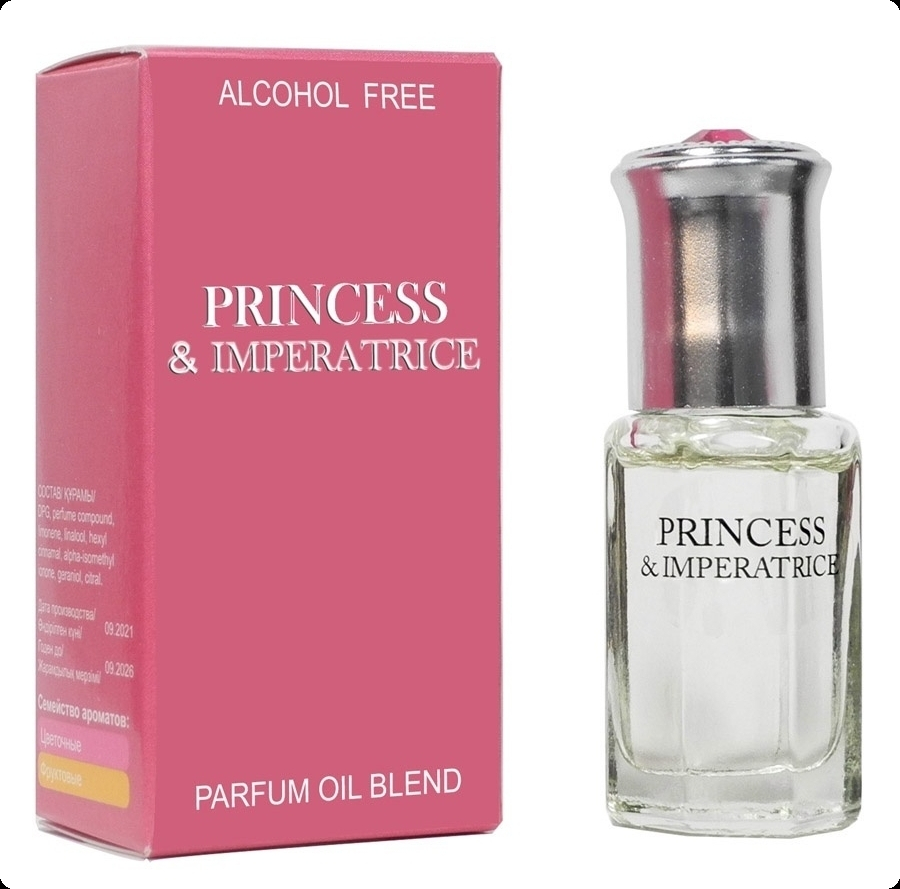 Нео парфюм Принцесса и императрица для женщин