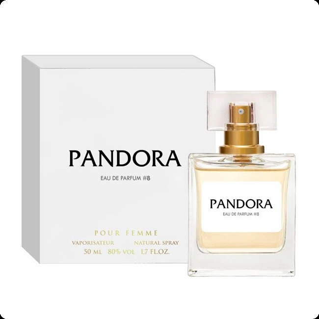 Пандора № 8 для женщин