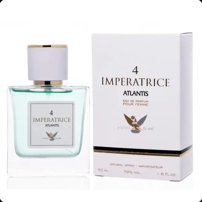 Мерле бланк Императрис атлантис 4 для женщин