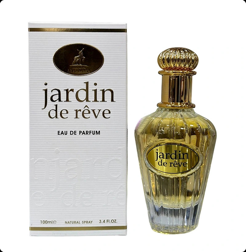 Альхамбра Жардан де рев для женщин