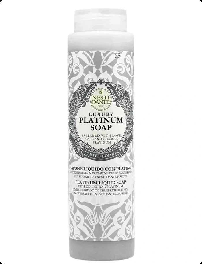 Нести данте Лакшери платинум для женщин и мужчин