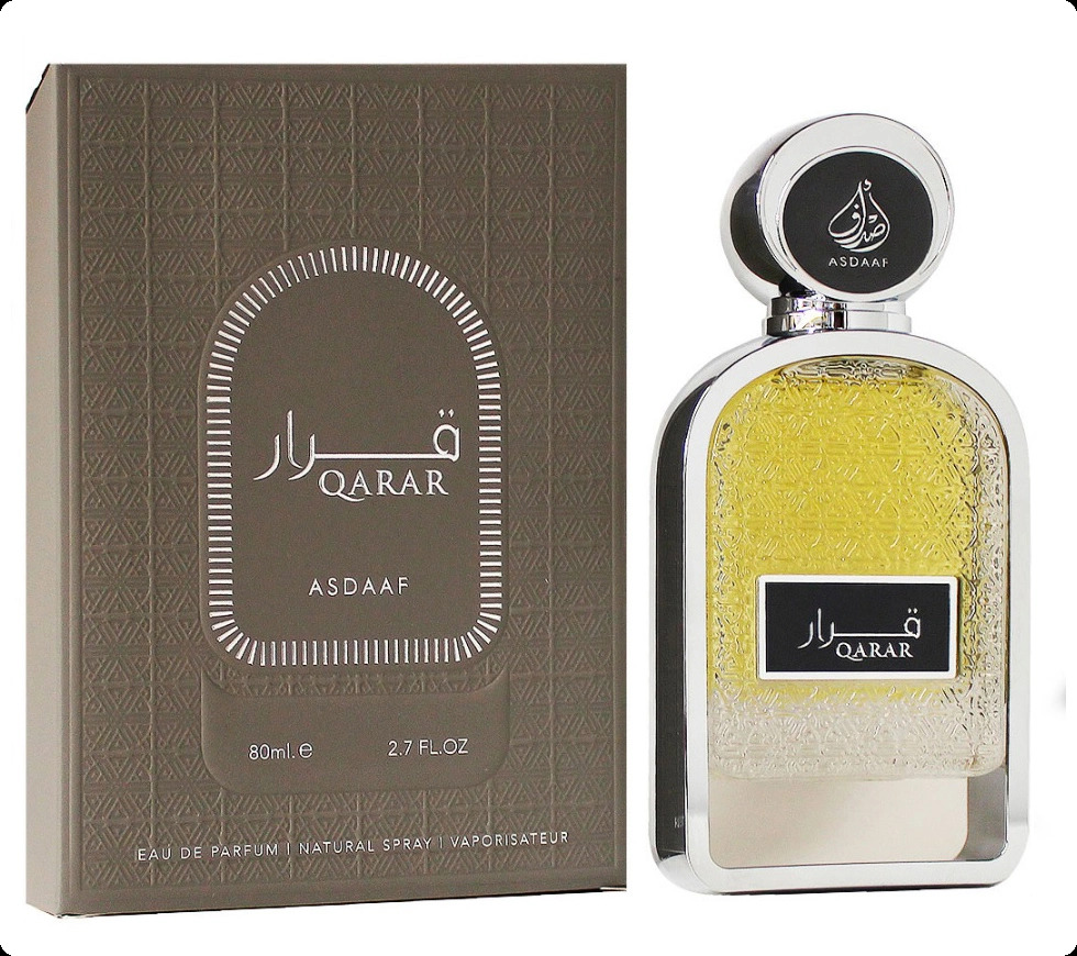 Асдааф Карар для женщин и мужчин