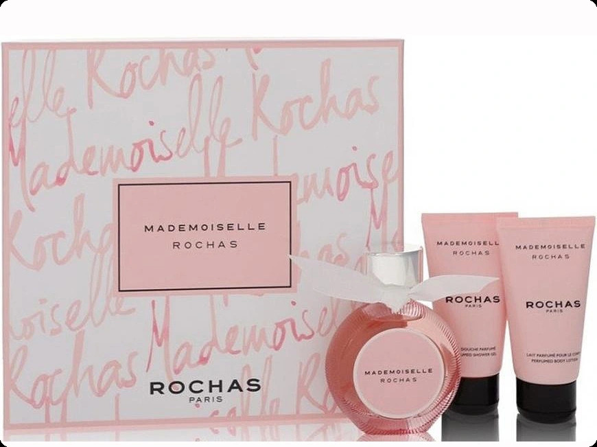 Rochas Mademoiselle Rochas Набор (парфюмерная вода 50 мл + гель для душа 50 мл + лосьон для тела 50 мл) для женщин