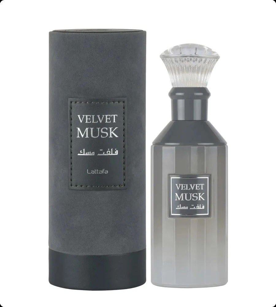 Латтафа Велвет маск для женщин и мужчин