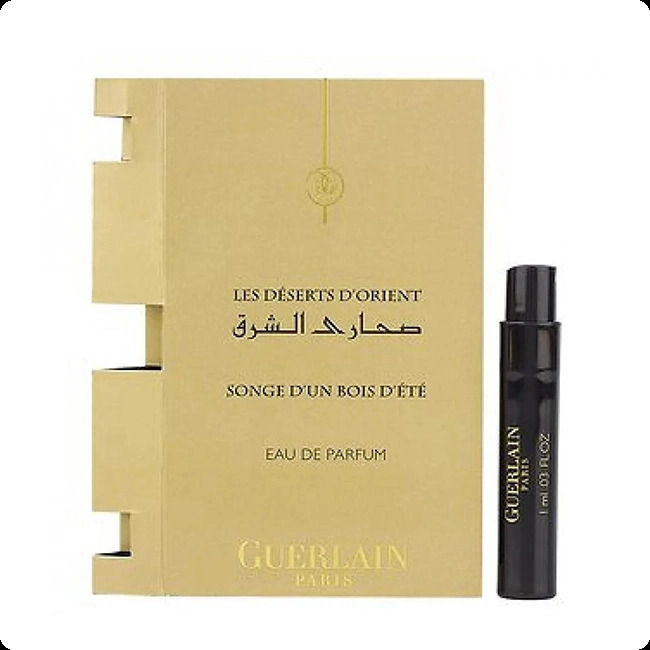 Миниатюра Guerlain Songe Dun Bois d Ete Парфюмерная вода 1 мл - пробник духов