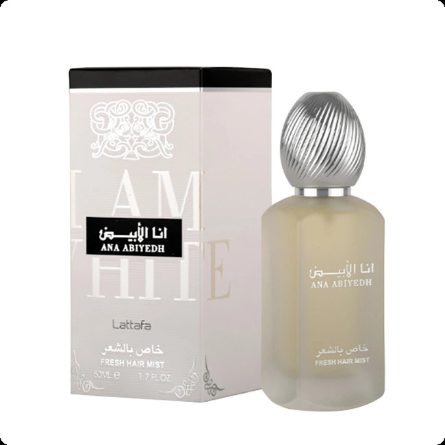 Lattafa Perfumes Ana Abiyedh Дымка для волос 50 мл для женщин и мужчин