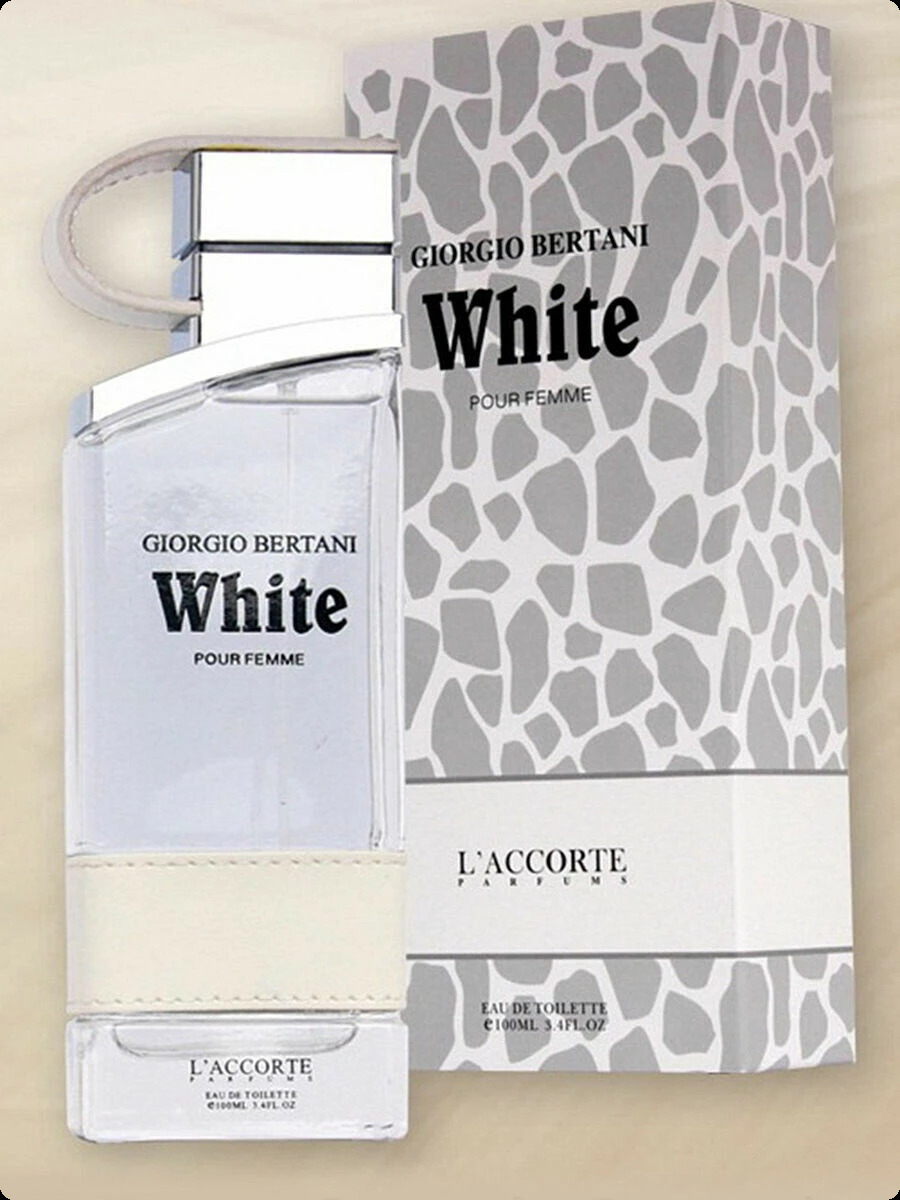Кпк парфюм Джорджио бертани белый для мужчин