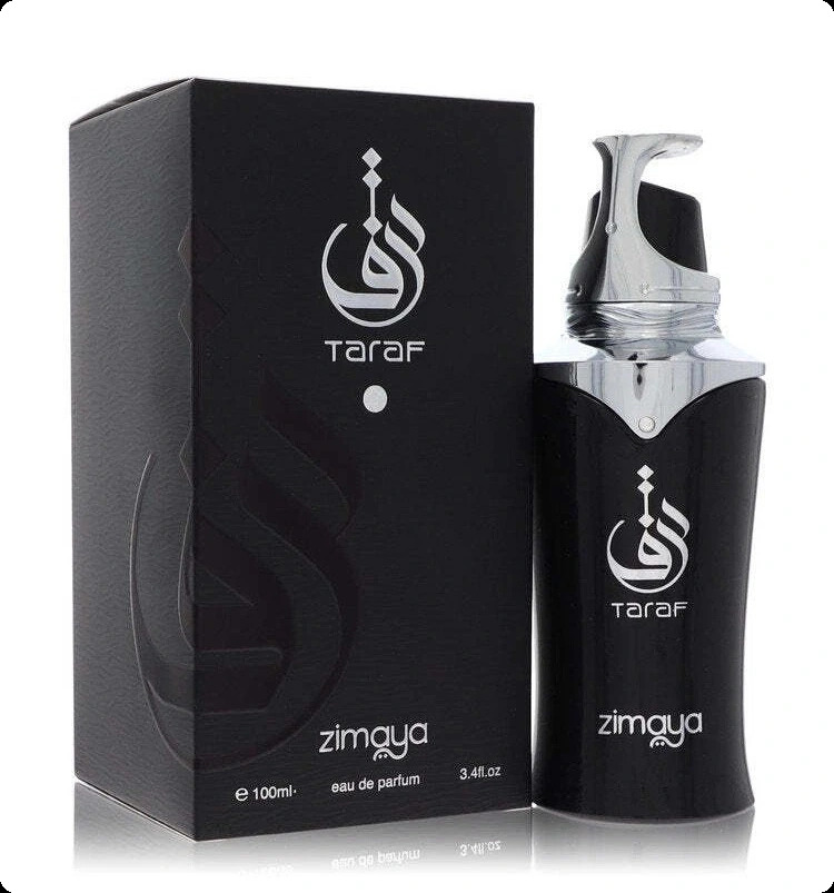 Зимая Тараф блэк для мужчин