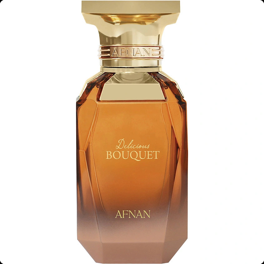 Afnan Delicious Bouquet Парфюмерная вода (уценка) 80 мл для женщин