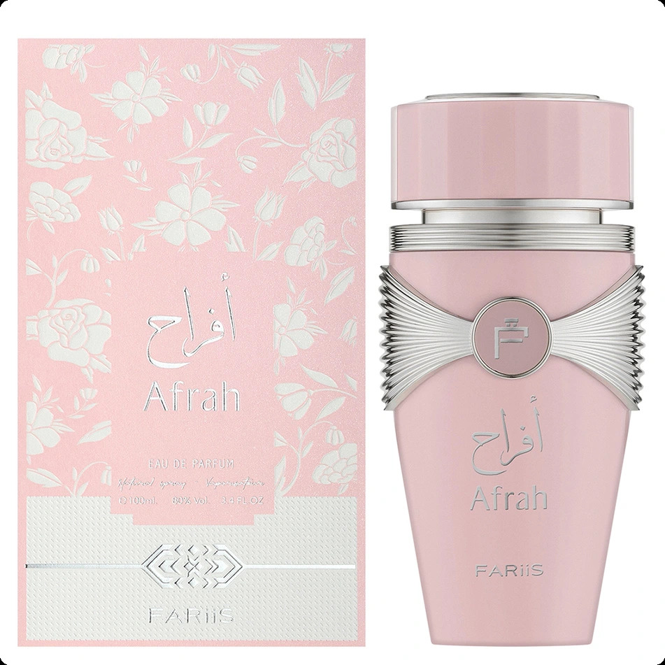 Фариис Афра для женщин