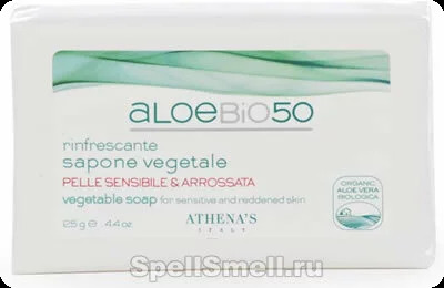 Атенас Алоэбио 50 мыло для женщин и мужчин