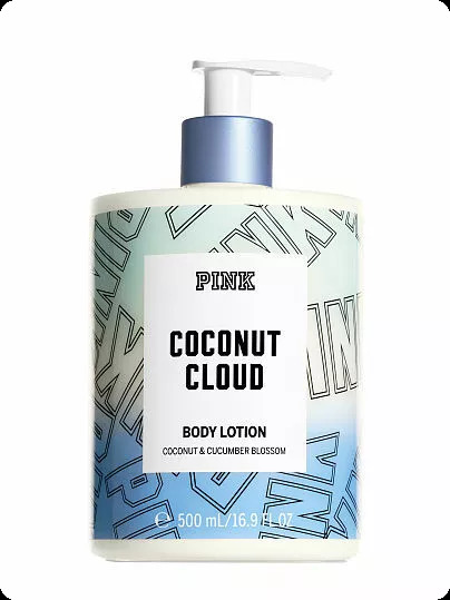 Виктория секрет Коконат клуд для женщин - фото 1