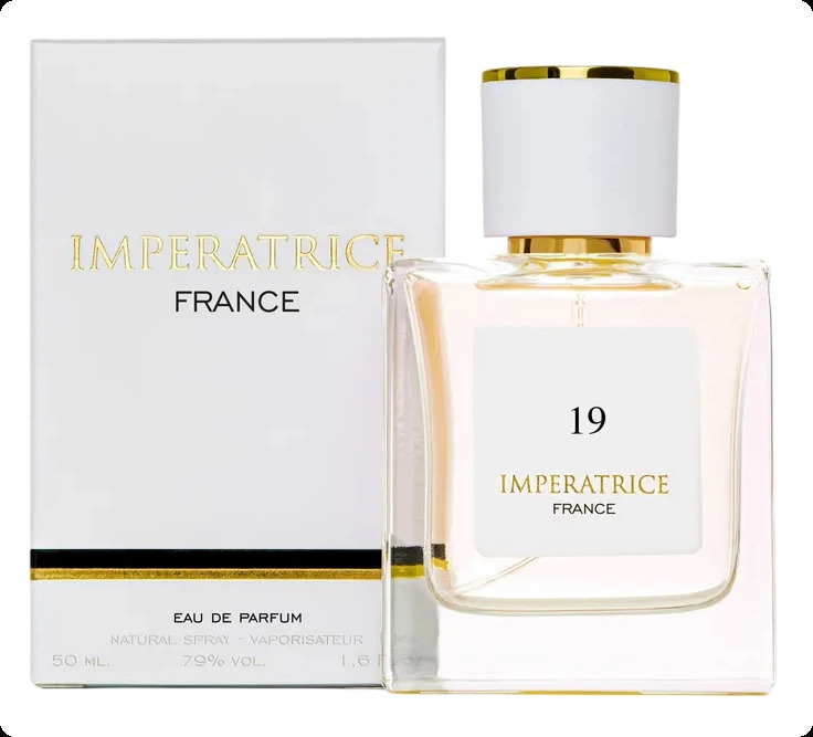Мерле бланк Императрица франс 19 для женщин