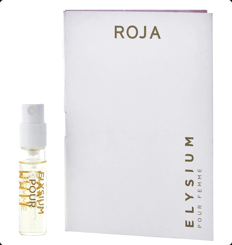 Миниатюра Roja Dove Elysium Pour Femme Парфюмерная вода 1.7 мл - пробник духов