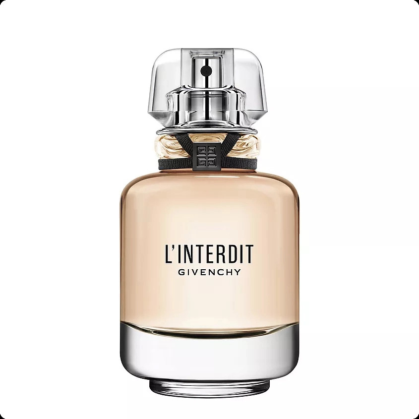 Givenchy L Interdit Парфюмерная вода (уценка) 50 мл для женщин