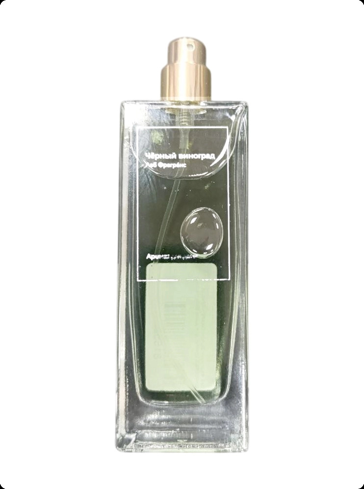 Лаб Фрагранс Черный виноград Аромат для дома (уценка) 50 мл для женщин и мужчин