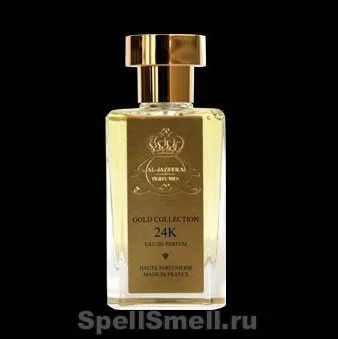 Аль джазира парфюм 24 ка голд коллекшн для женщин и мужчин