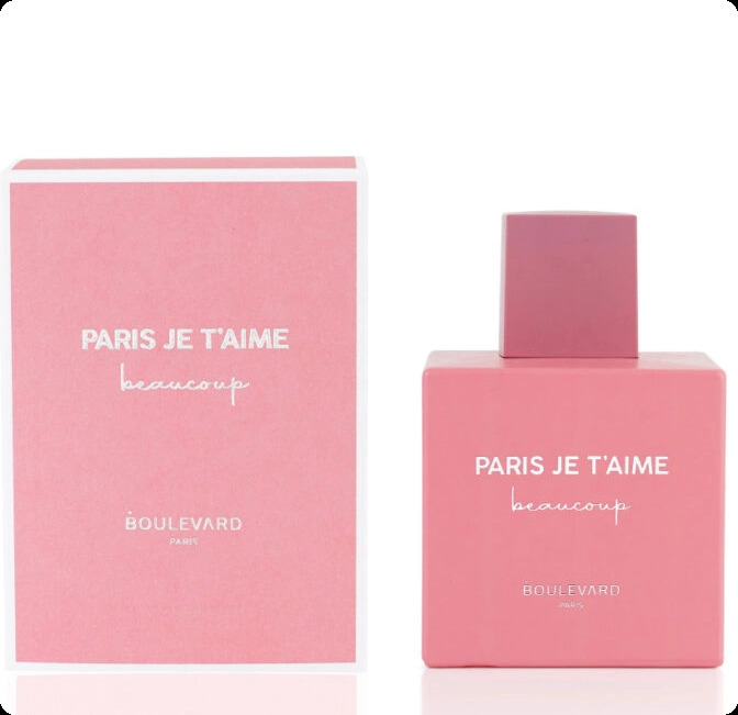 Булевард Пари же тэм боку для женщин и мужчин