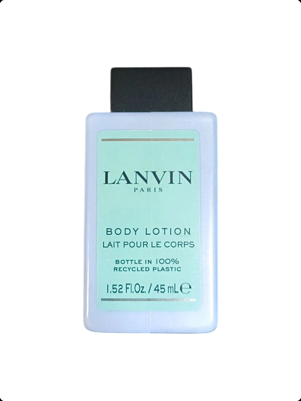 Lanvin Orange Ambre Лосьон для тела 45 мл для женщин и мужчин