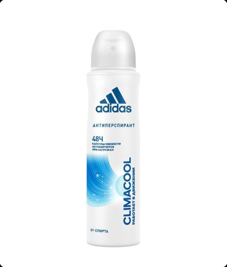 Adidas Climacool Дезодорант-спрей 150 мл для женщин