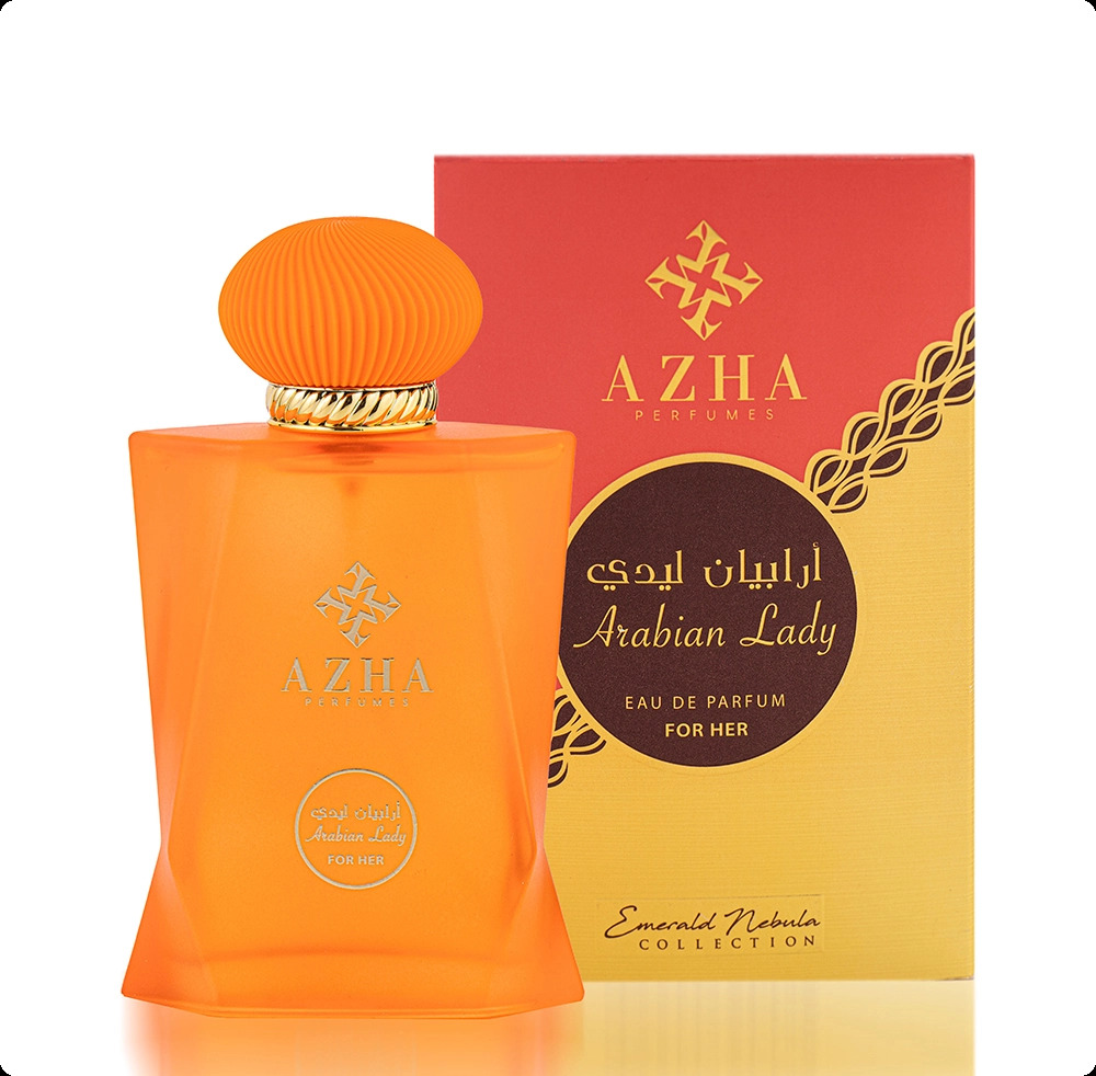 Аза Арабиан леди для женщин