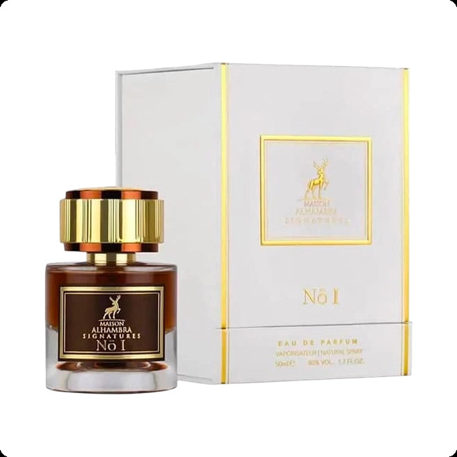 Альхамбра Сигнейчерс номер 1 для женщин и мужчин