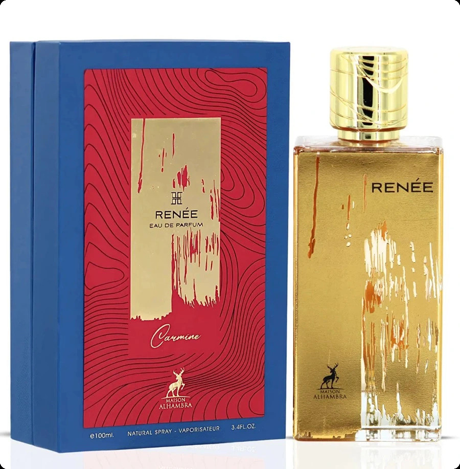 Альхамбра Рени кармайн для женщин и мужчин
