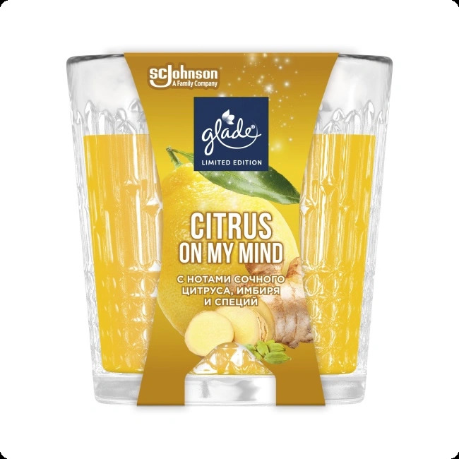 Глейд Цитрус оф май майнд для женщин и мужчин