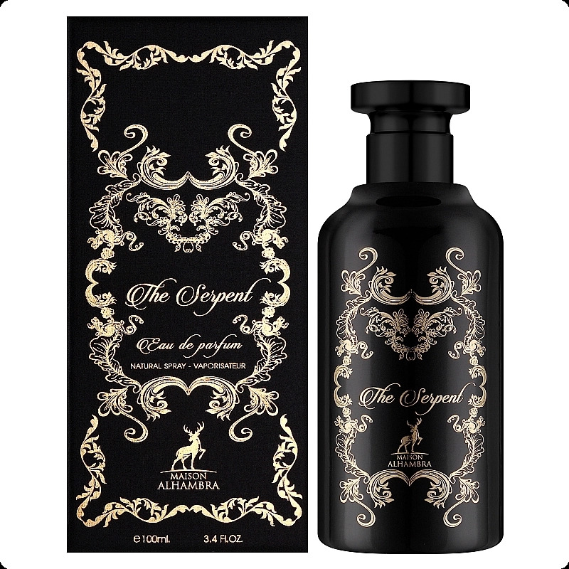 Альхамбра Зе серпент для женщин и мужчин