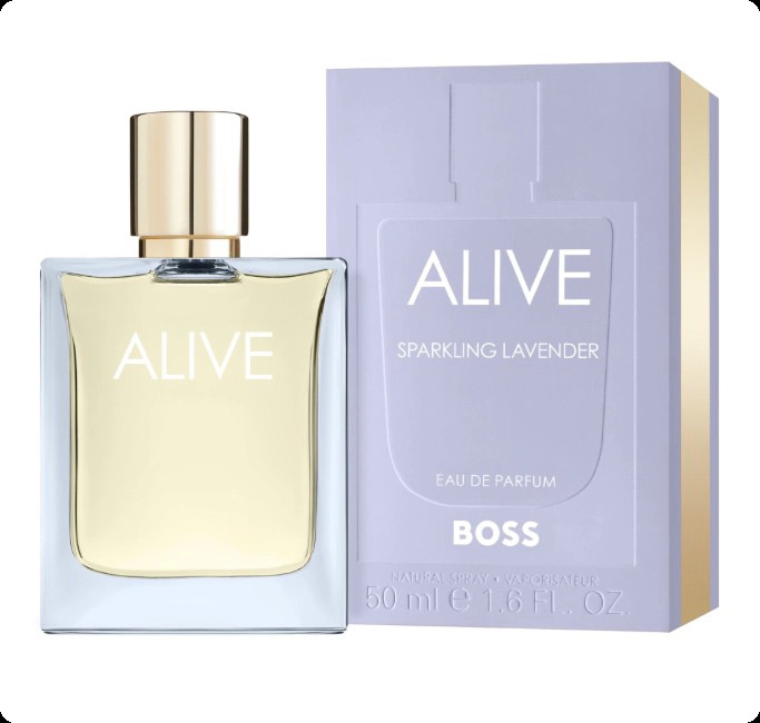 Хуго босс Алив спарклинг лаванда для женщин и мужчин