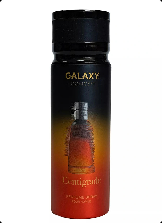 Гэлэкси консепт Сентигрейд для мужчин