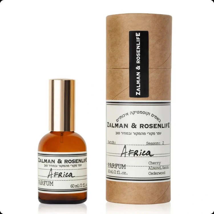 Залман энд роузенлайф Африка для женщин