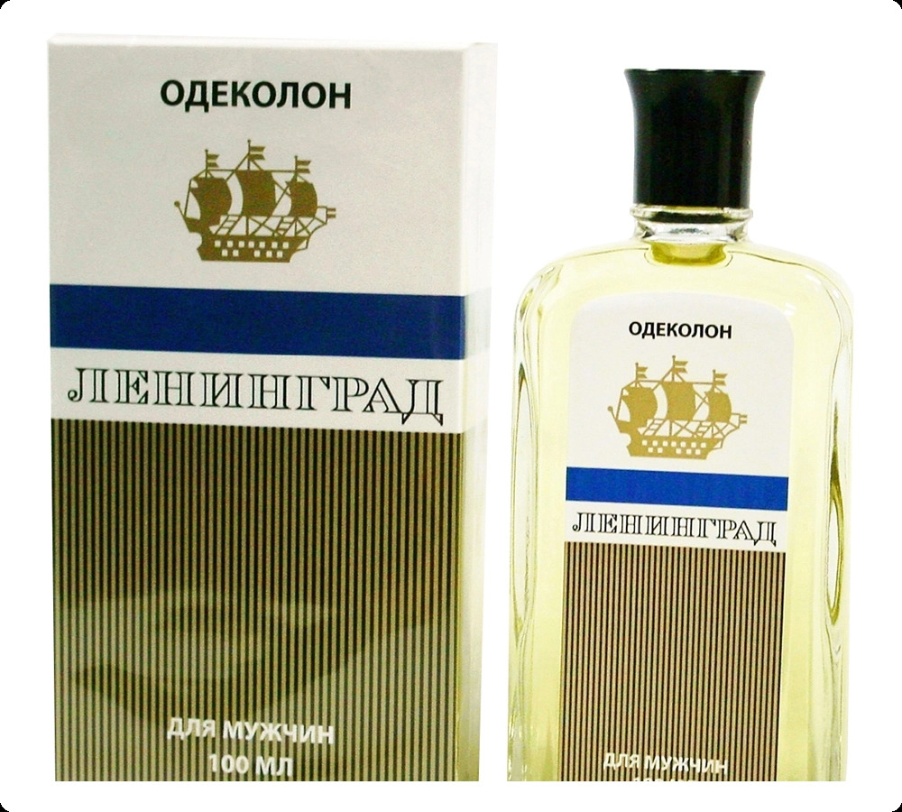 Ги алари Ленинград для мужчин